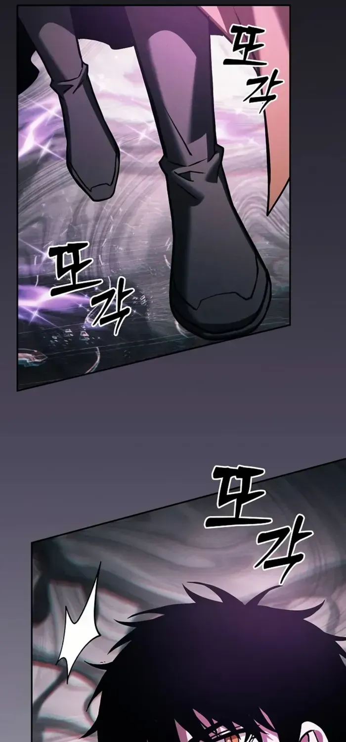 Read Academy’s Genius Swordmaster chapter 84 image 9 on Lezhin