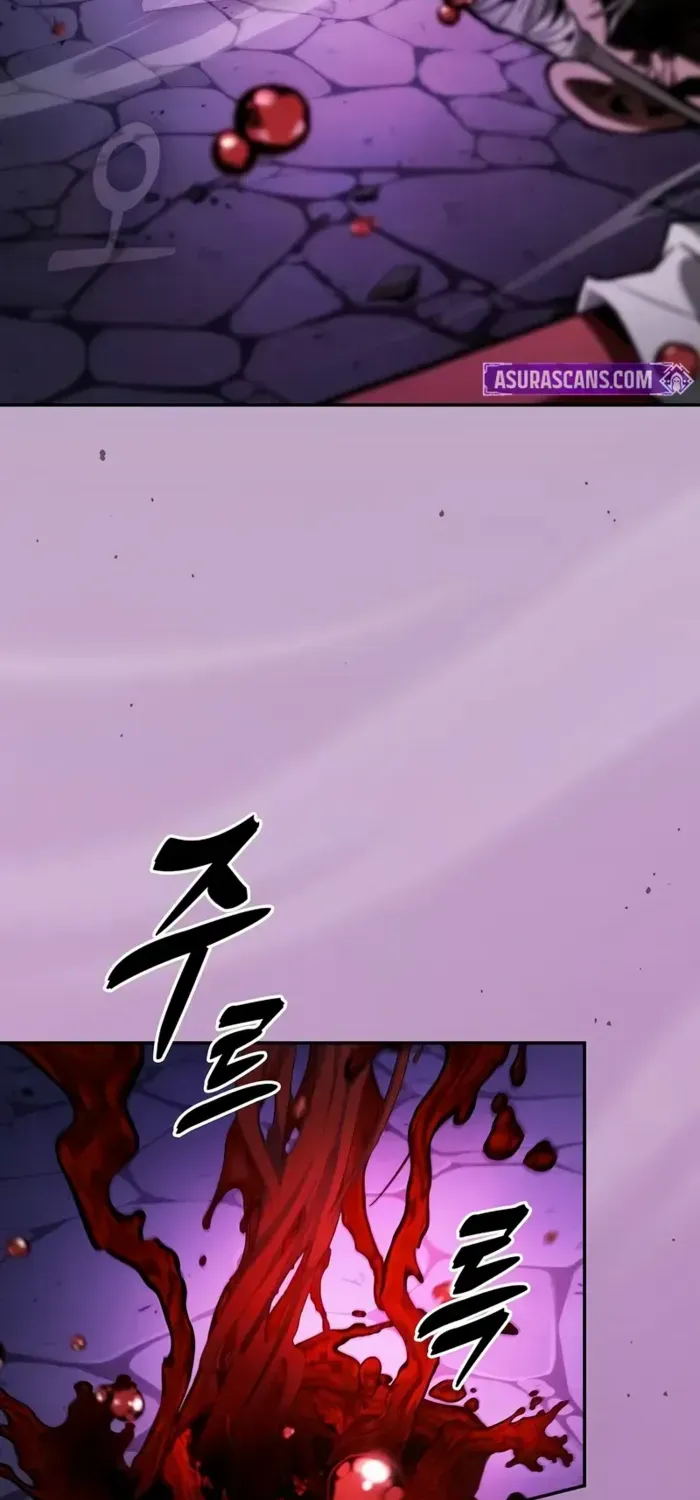 Read Academy’s Genius Swordmaster chapter 86 image 1 on Lezhin