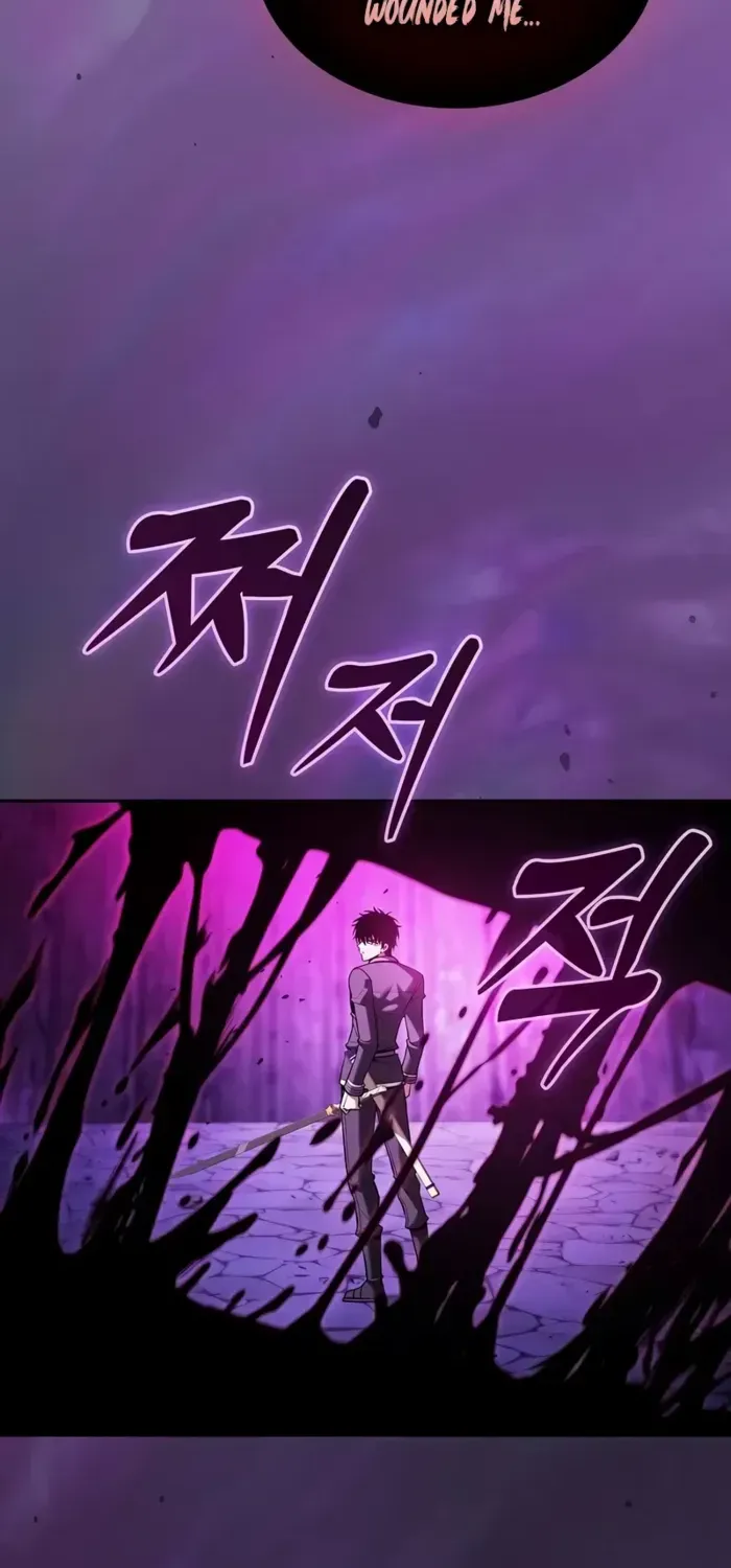 Read Academy’s Genius Swordmaster chapter 86 image 3 on Lezhin