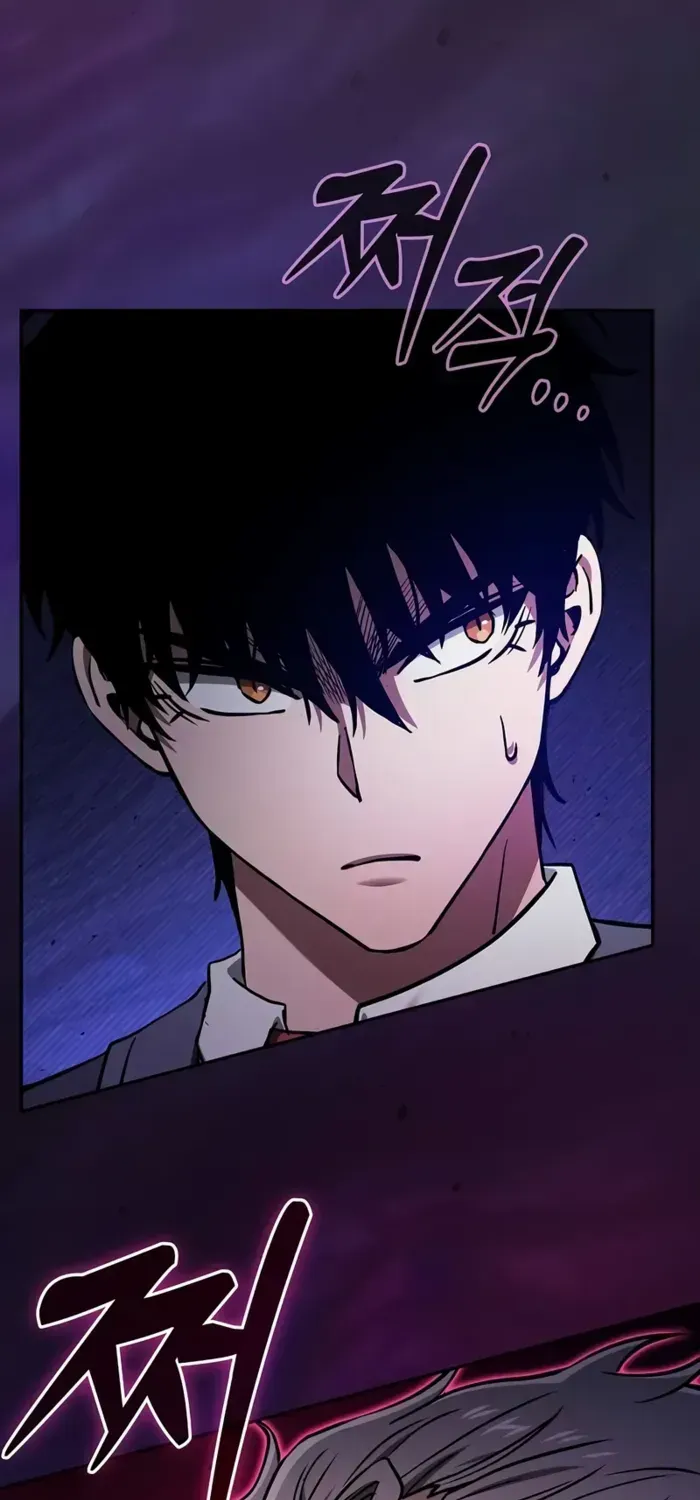 Read Academy’s Genius Swordmaster chapter 86 image 4 on Lezhin