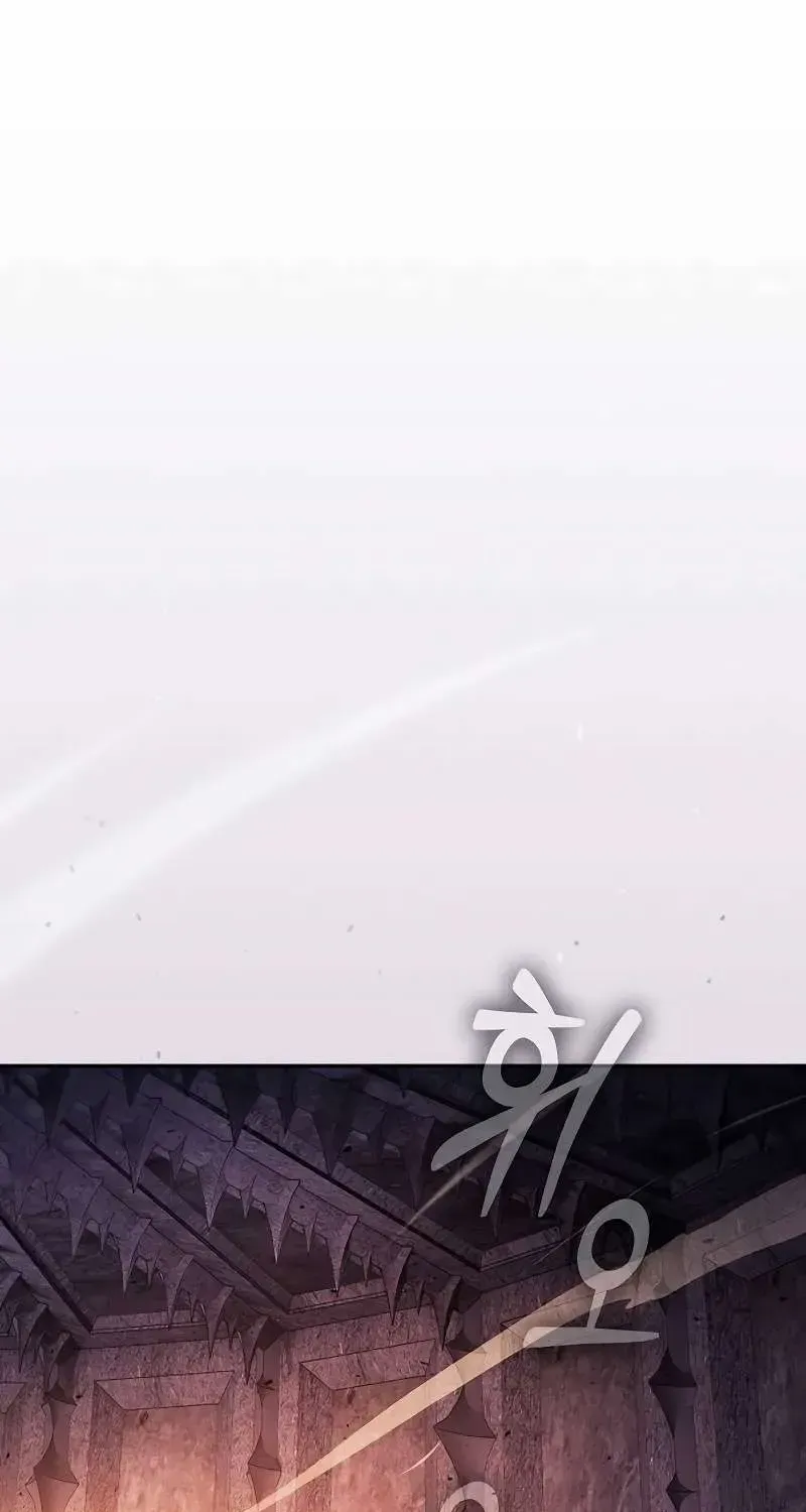 Read Academy’s Genius Swordmaster chapter 87 image 33 on Lezhin