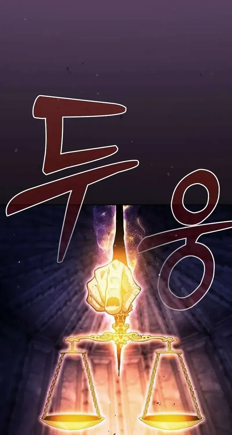 Read Academy’s Genius Swordmaster chapter 87 image 36 on Lezhin