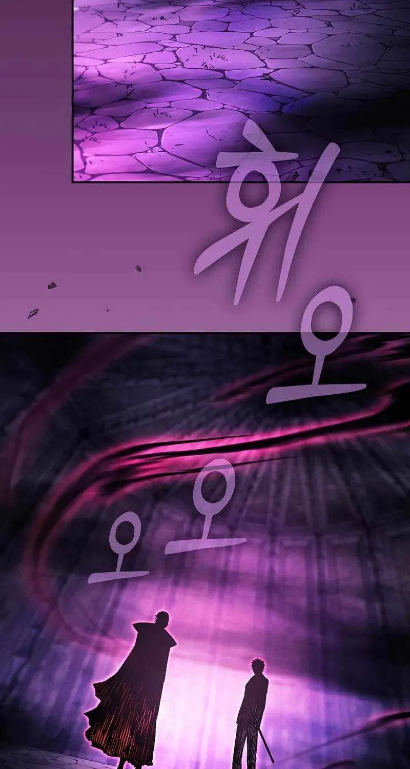 Read Academy’s Genius Swordmaster chapter 88 image 52 on Lezhin