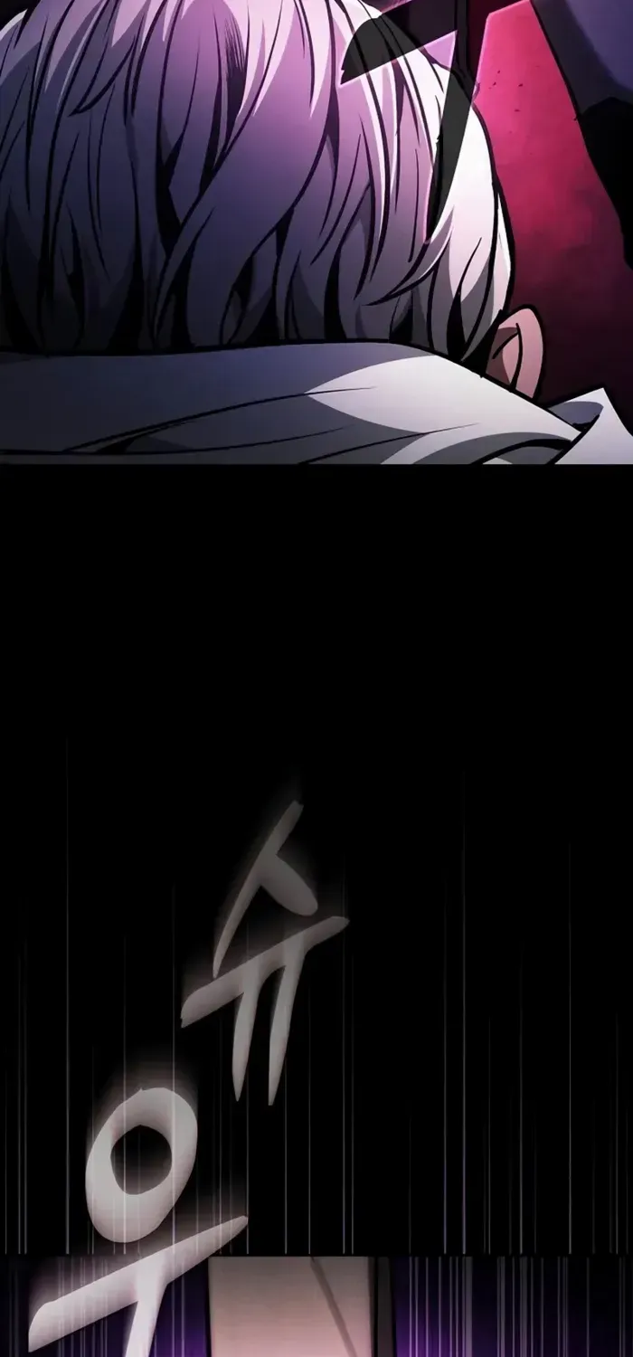 Read Academy’s Genius Swordmaster chapter 89 image 34 on Lezhin