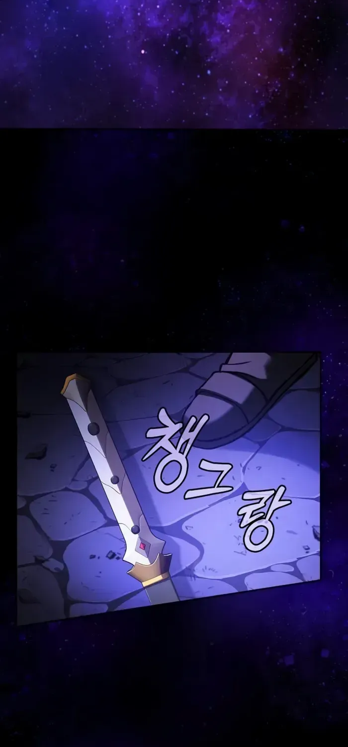 Read Academy’s Genius Swordmaster chapter 89 image 45 on Lezhin