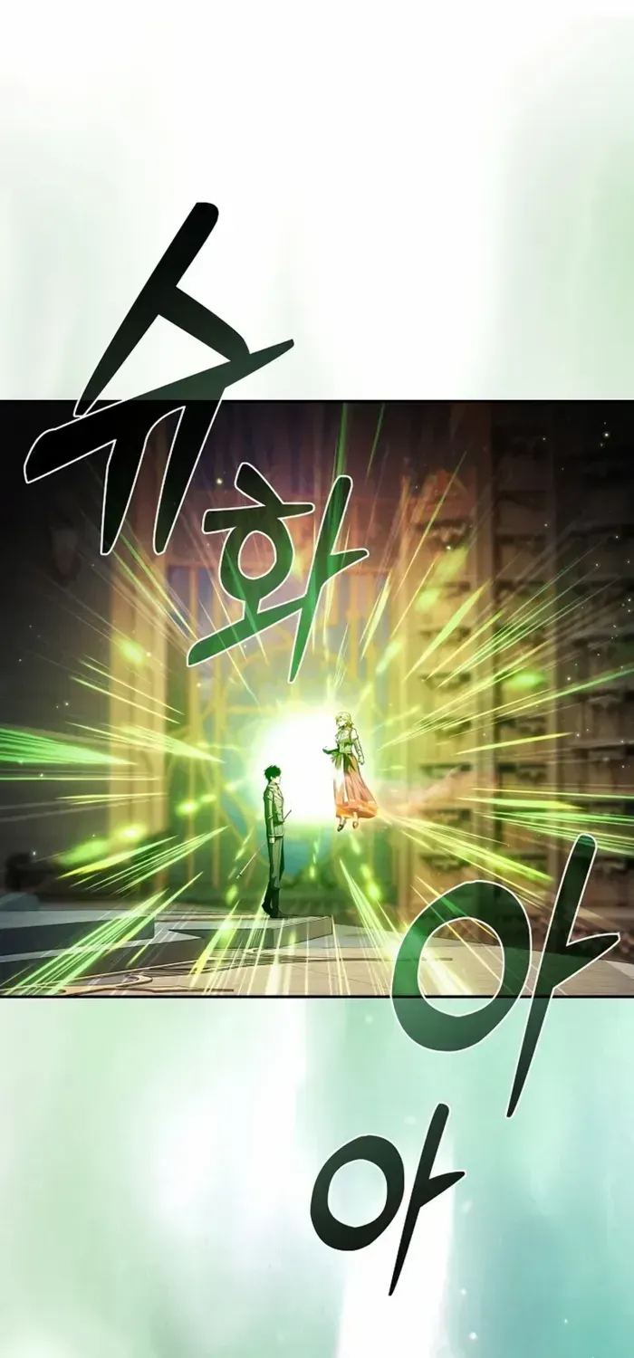 Read Academy’s Genius Swordmaster chapter 89 image 74 on Lezhin