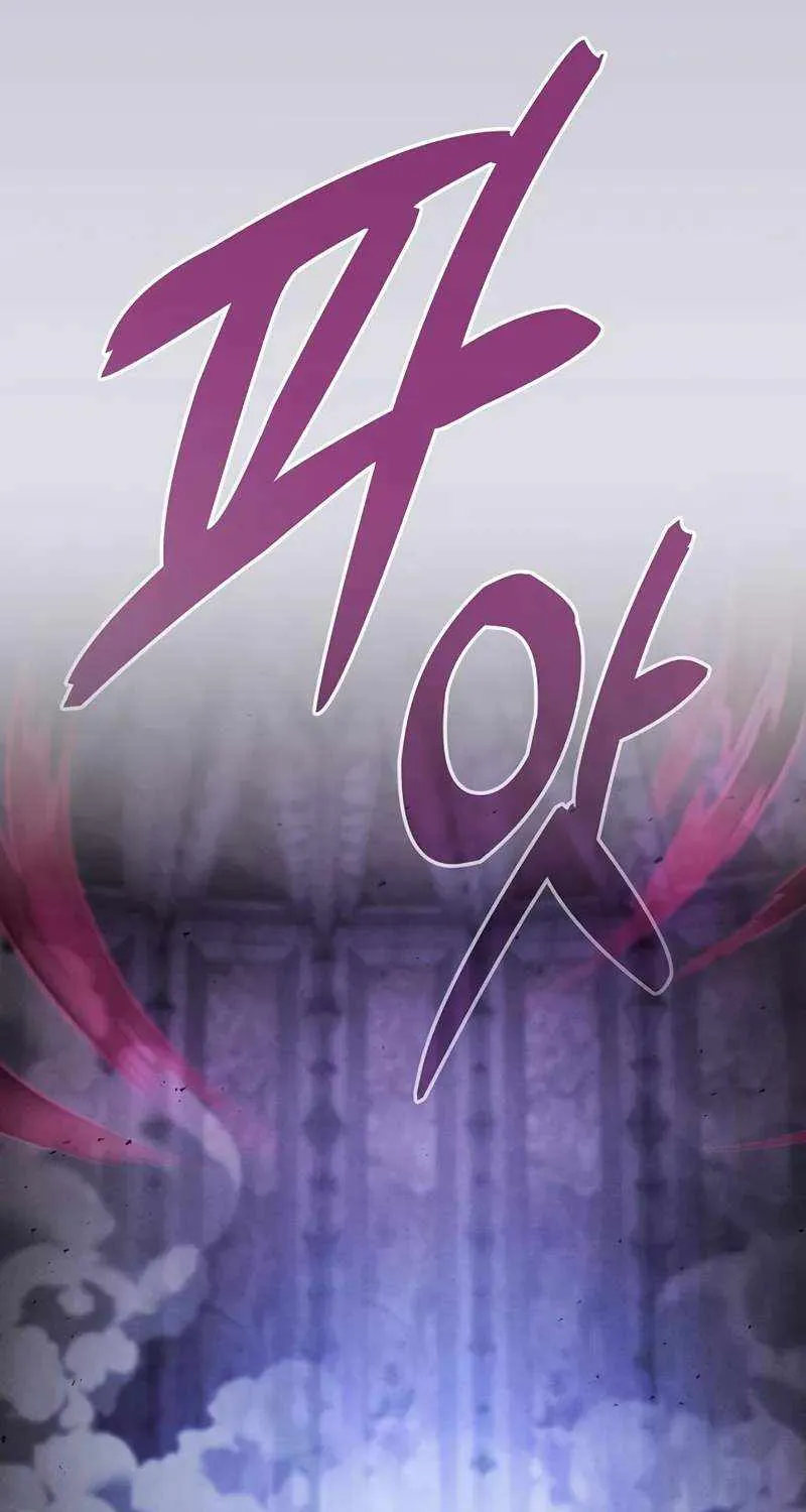 Read Academy’s Genius Swordmaster chapter 90 image 10 on Lezhin
