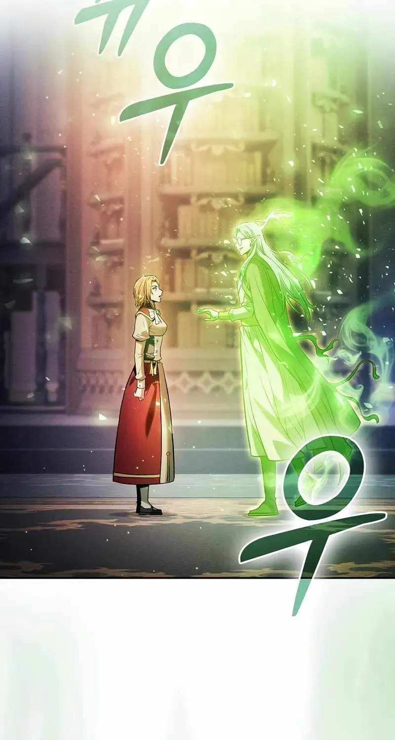 Read Academy’s Genius Swordmaster chapter 90 image 100 on Lezhin