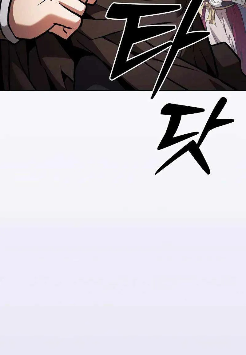 Read Academy’s Genius Swordmaster chapter 90 image 34 on Lezhin