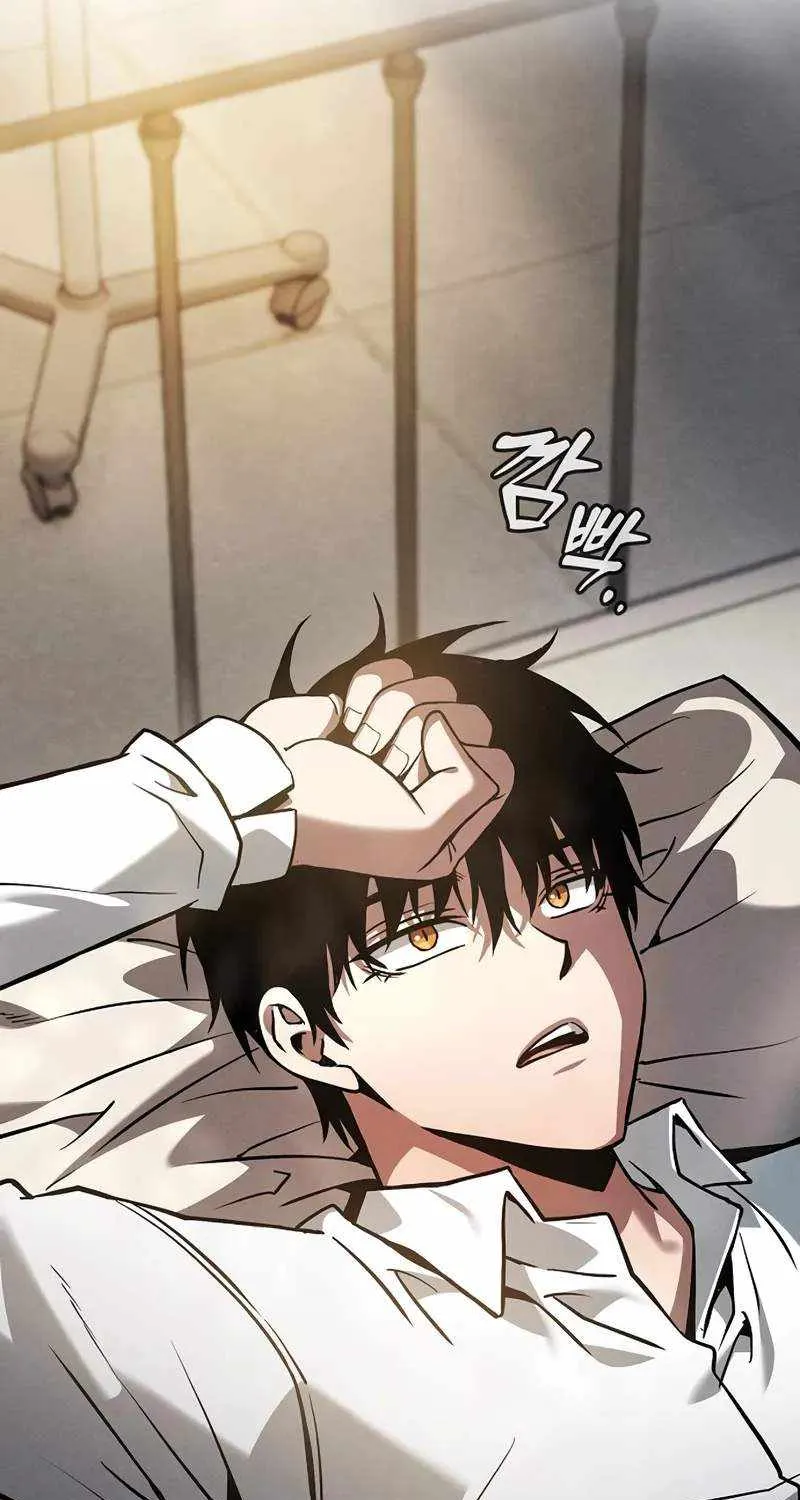 Read Academy’s Genius Swordmaster chapter 90 image 43 on Lezhin
