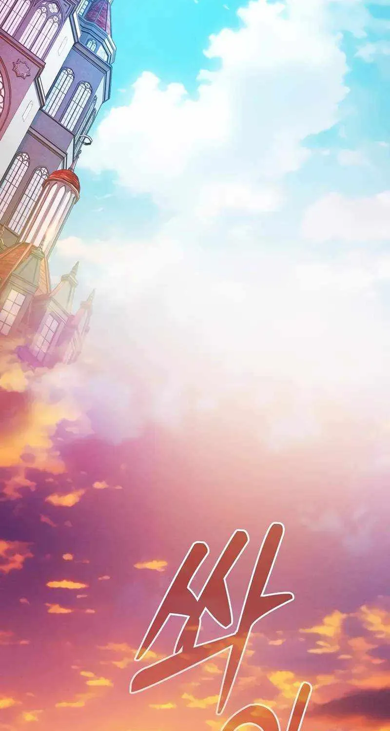 Read Academy’s Genius Swordmaster chapter 90 image 82 on Lezhin
