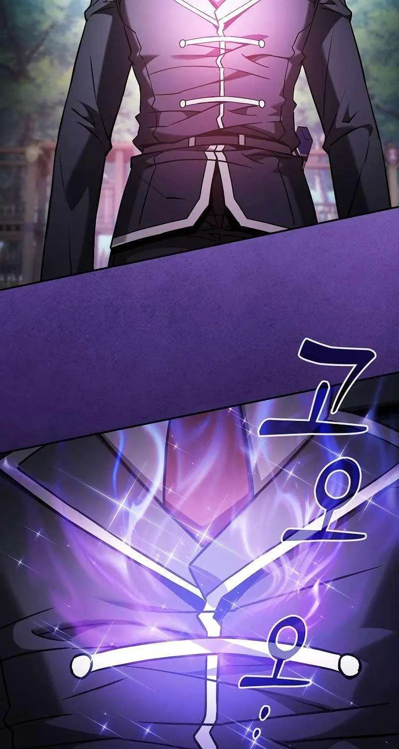Read Academy’s Genius Swordmaster chapter 91 image 16 on Lezhin