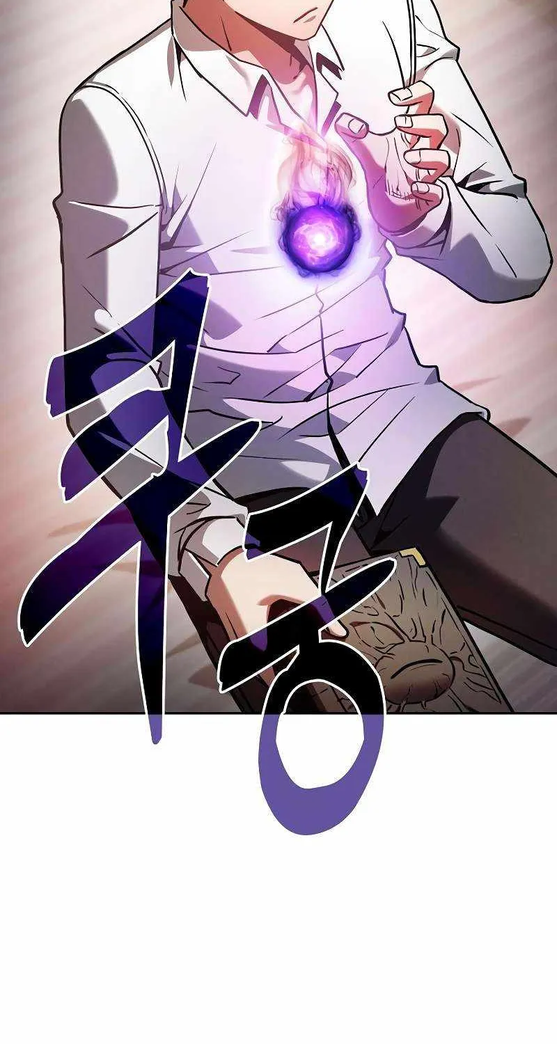 Read Academy’s Genius Swordmaster chapter 91 image 34 on Lezhin
