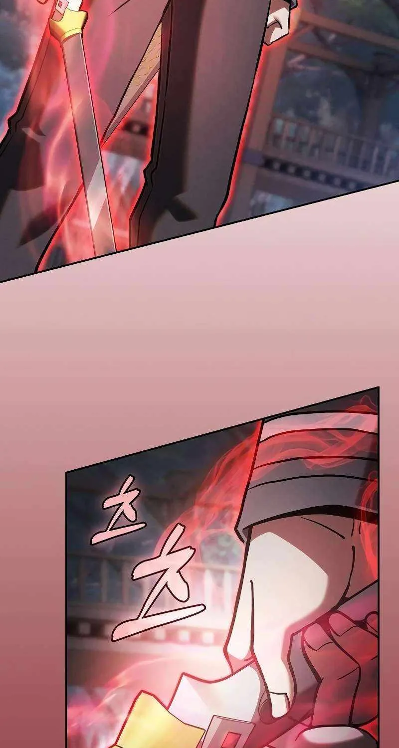 Read Academy’s Genius Swordmaster chapter 91 image 5 on Lezhin