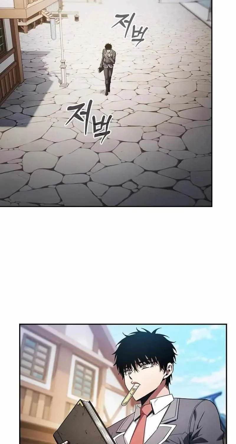 Read Academy’s Genius Swordmaster chapter 92 image 82 on Lezhin