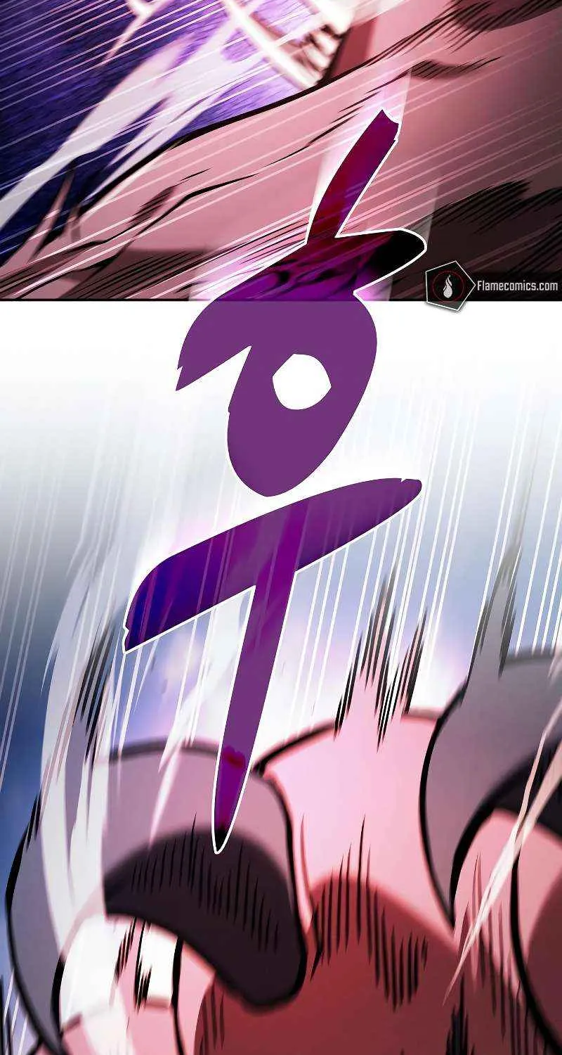 Read Academy’s Genius Swordmaster chapter 93 image 44 on Lezhin