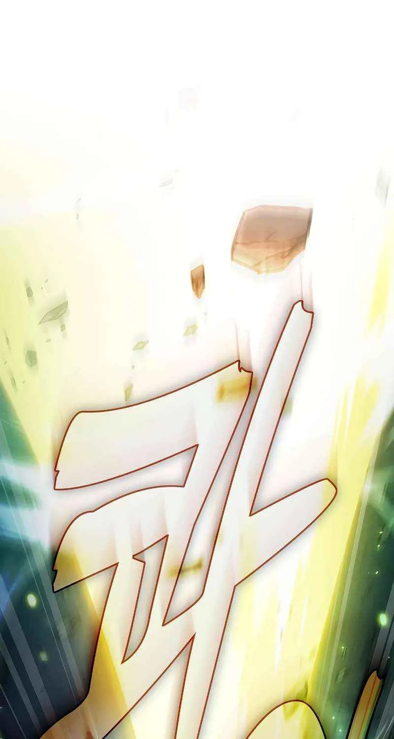 Read Academy’s Genius Swordmaster chapter 93 image 49 on Lezhin