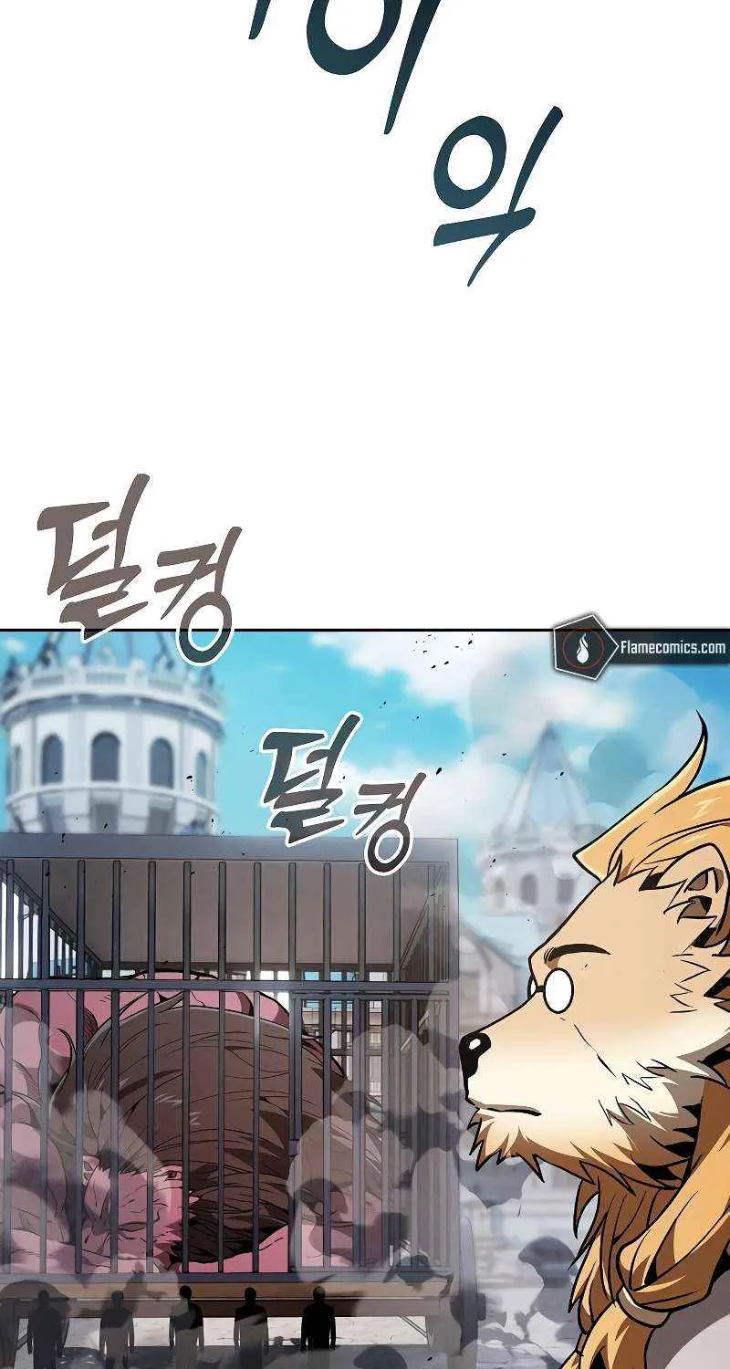 Read Academy’s Genius Swordmaster chapter 93 image 75 on Lezhin