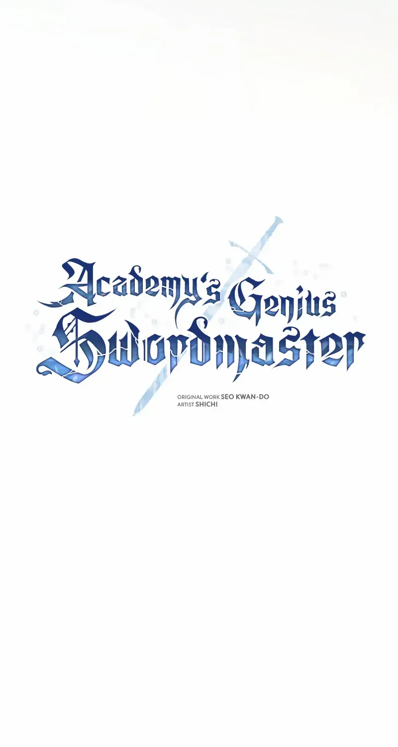 Read Academy’s Genius Swordmaster chapter 94 image 44 on Lezhin