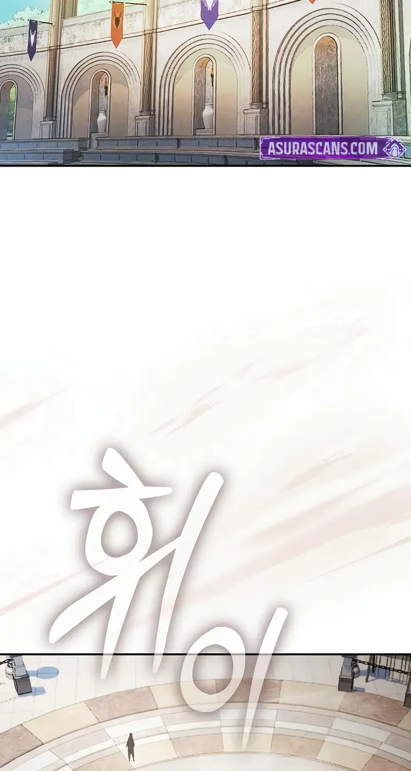 Read Academy’s Genius Swordmaster chapter 94 image 46 on Lezhin