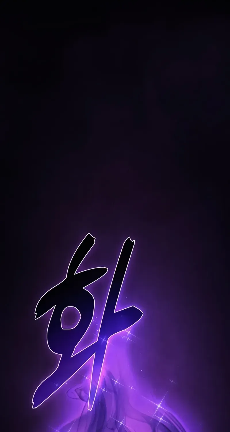 Read Academy’s Genius Swordmaster chapter 94 image 68 on Lezhin