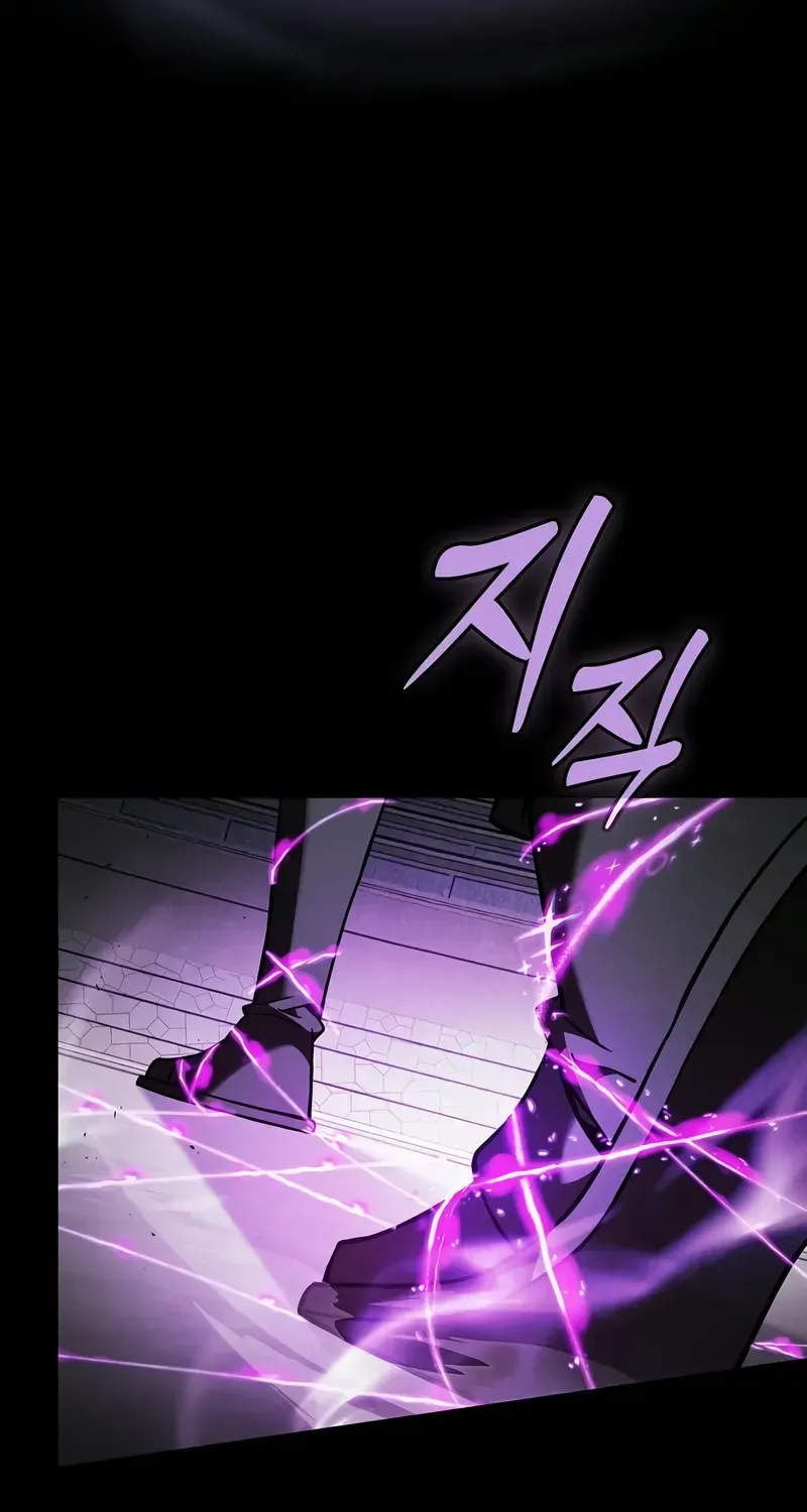 Read Academy’s Genius Swordmaster chapter 94 image 73 on Lezhin