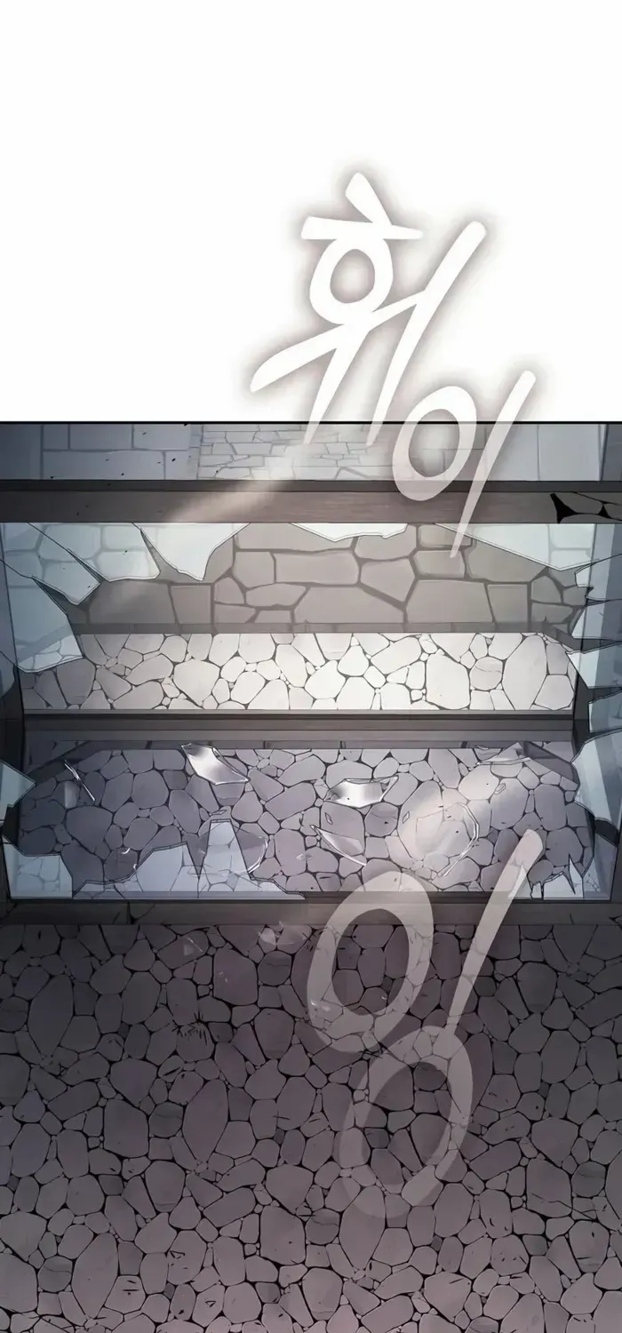 Read Academy’s Genius Swordmaster chapter 95 image 1 on Lezhin