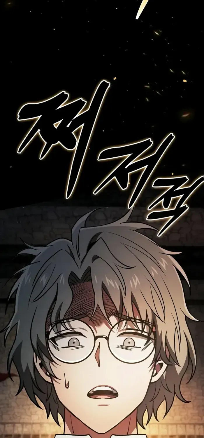 Read Academy’s Genius Swordmaster chapter 95 image 10 on Lezhin