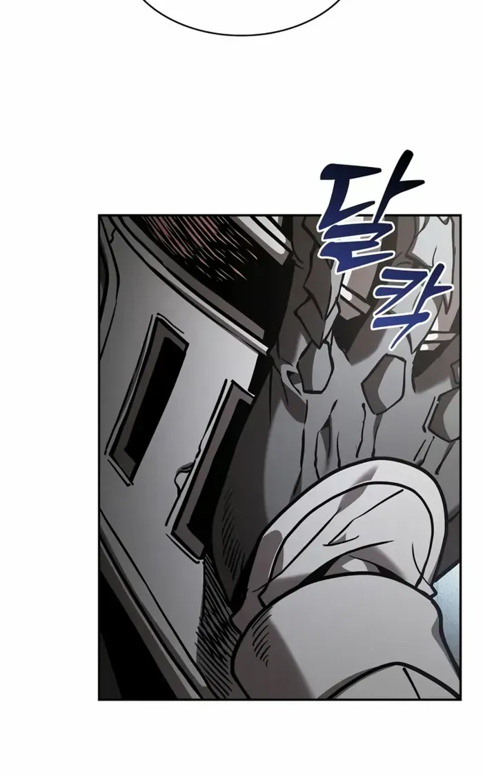 Read Academy’s Genius Swordmaster chapter 95 image 105 on Lezhin
