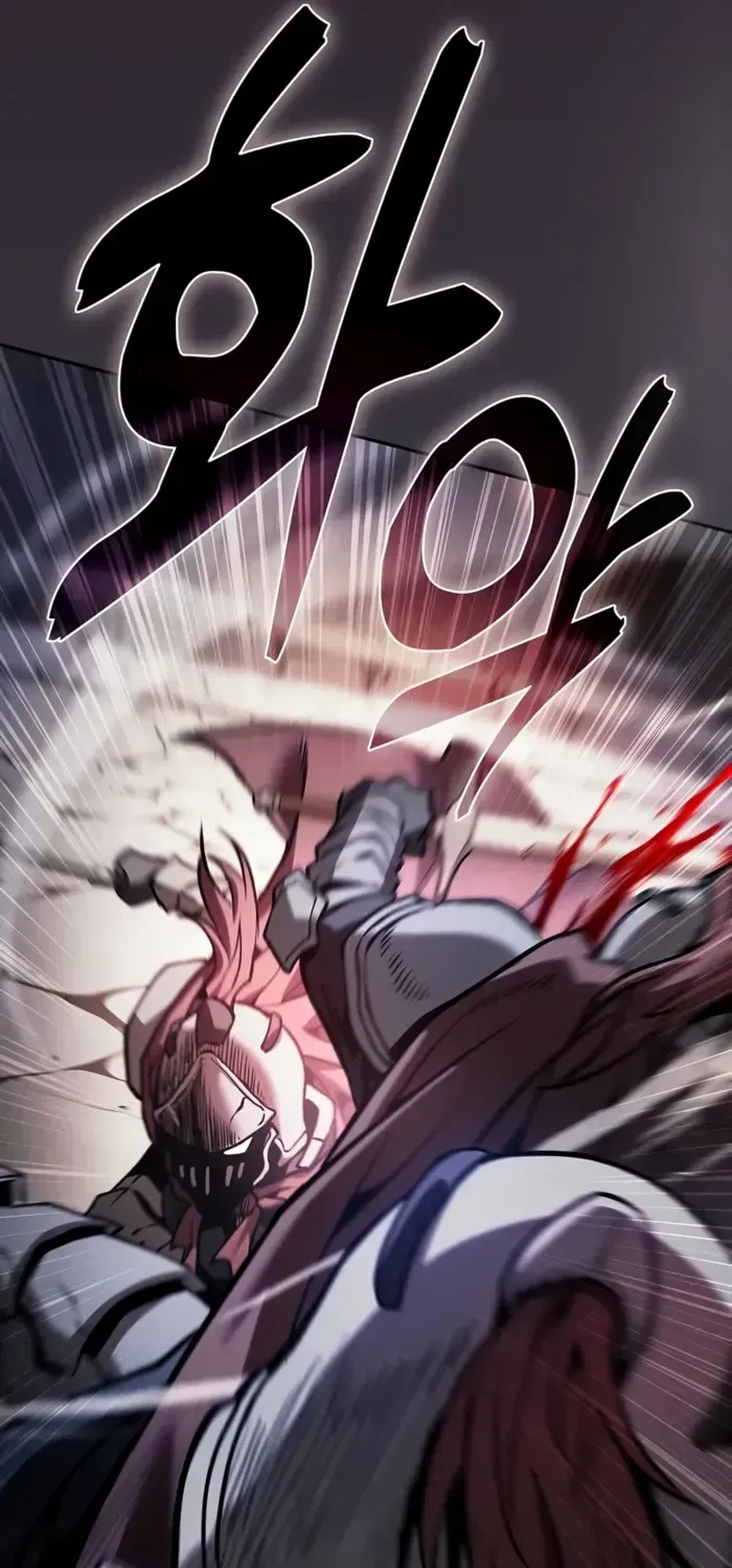 Read Academy’s Genius Swordmaster chapter 95 image 88 on Lezhin