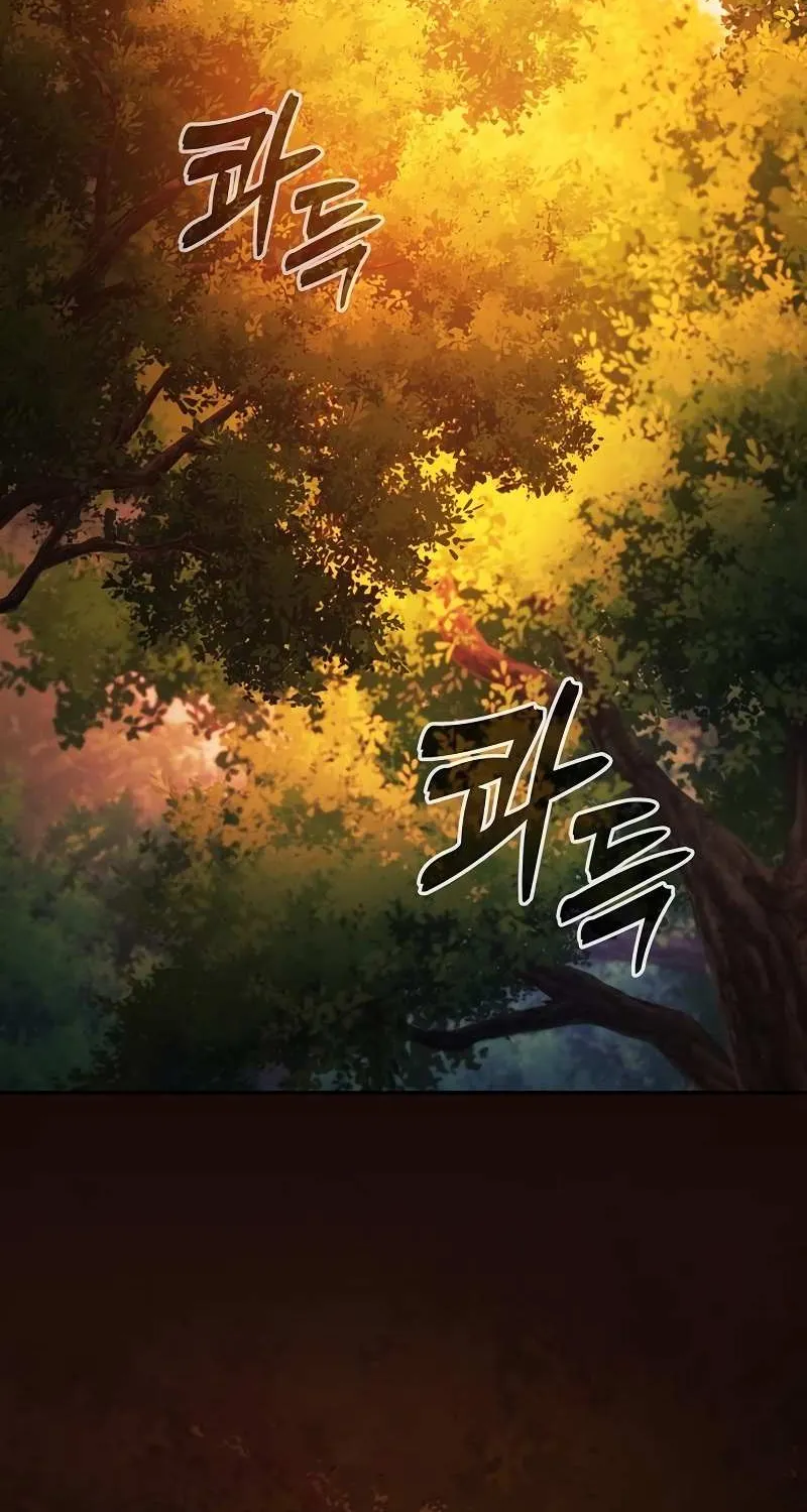 Read Academy’s Genius Swordmaster chapter 96 image 114 on Lezhin