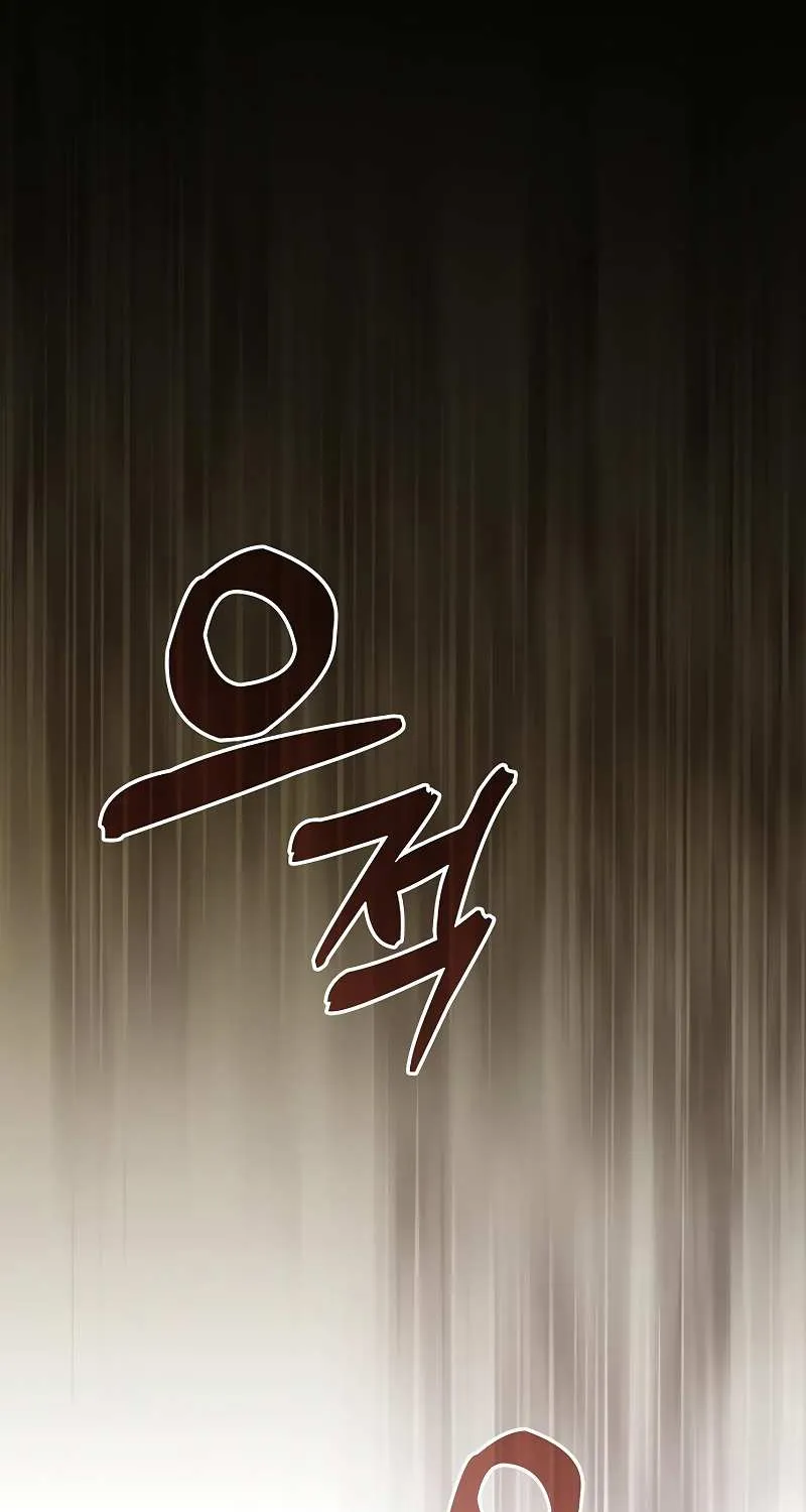 Read Academy’s Genius Swordmaster chapter 96 image 119 on Lezhin