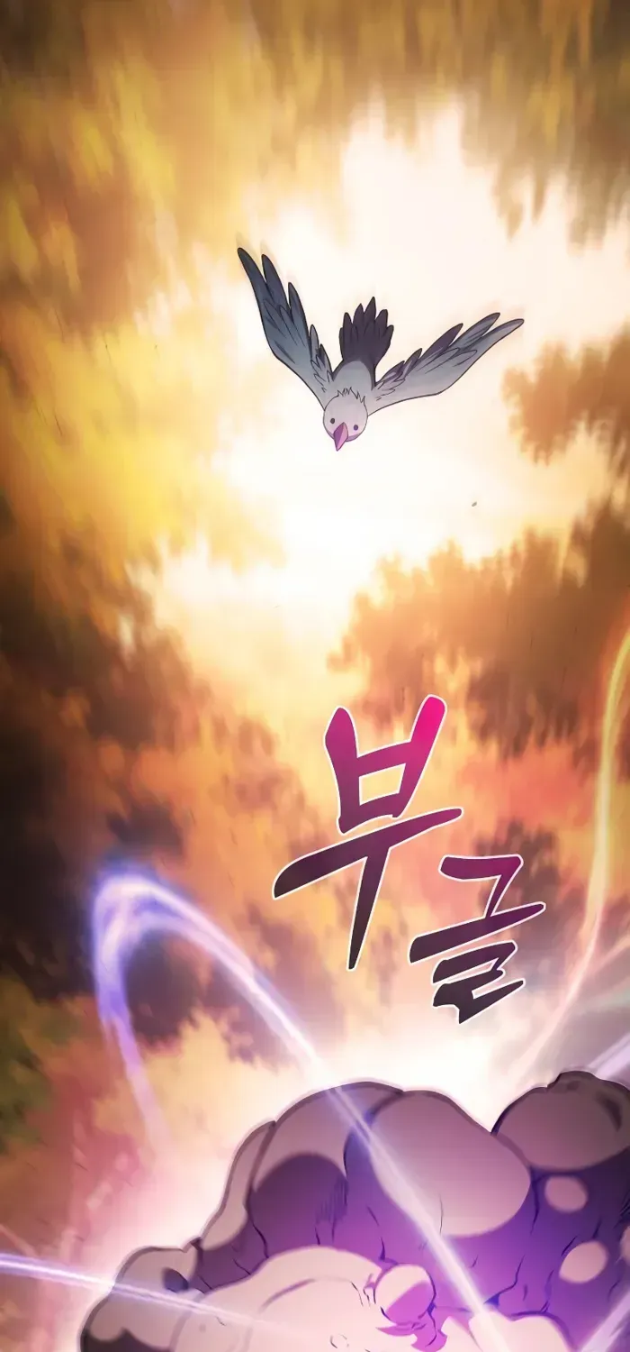 Read Academy’s Genius Swordmaster chapter 97 image 30 on Lezhin