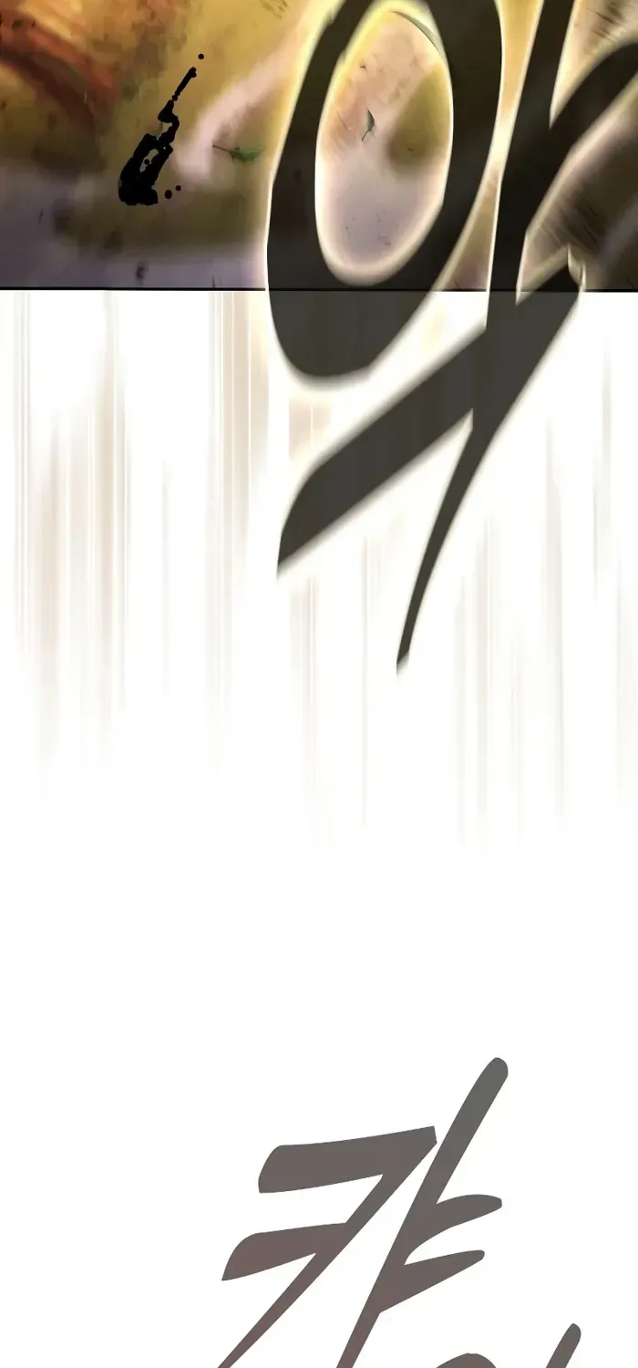 Read Academy’s Genius Swordmaster chapter 97 image 46 on Lezhin