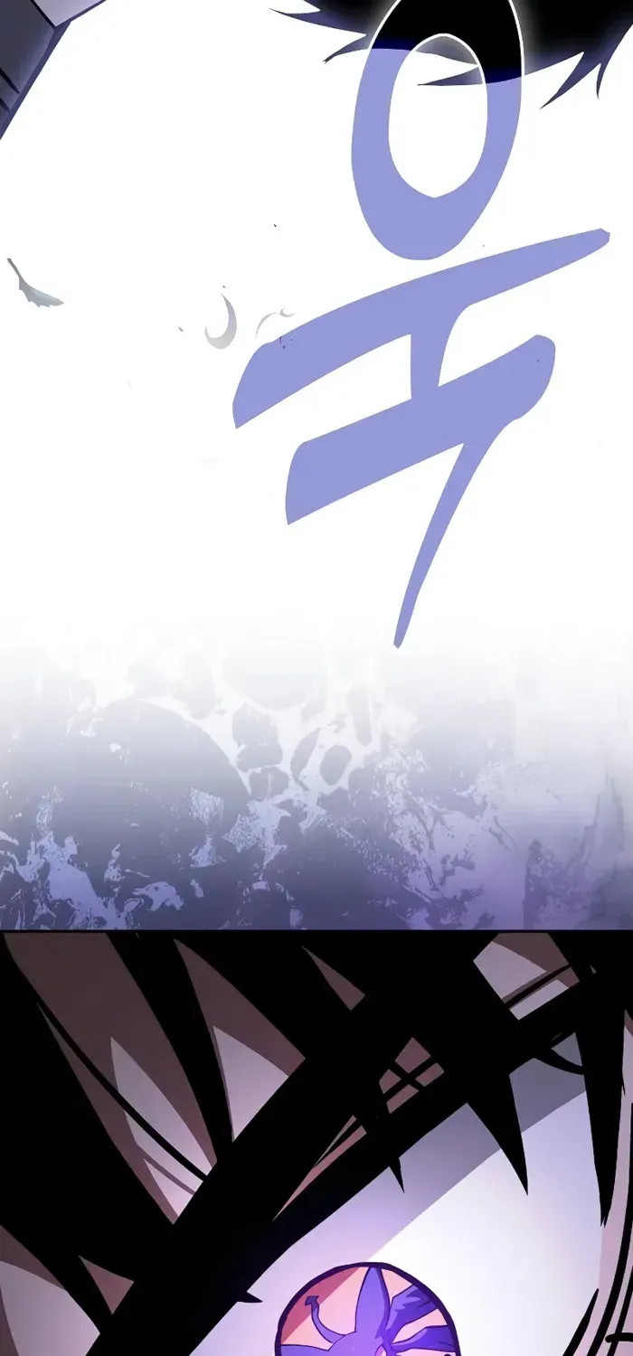 Read Academy’s Genius Swordmaster chapter 97 image 65 on Lezhin