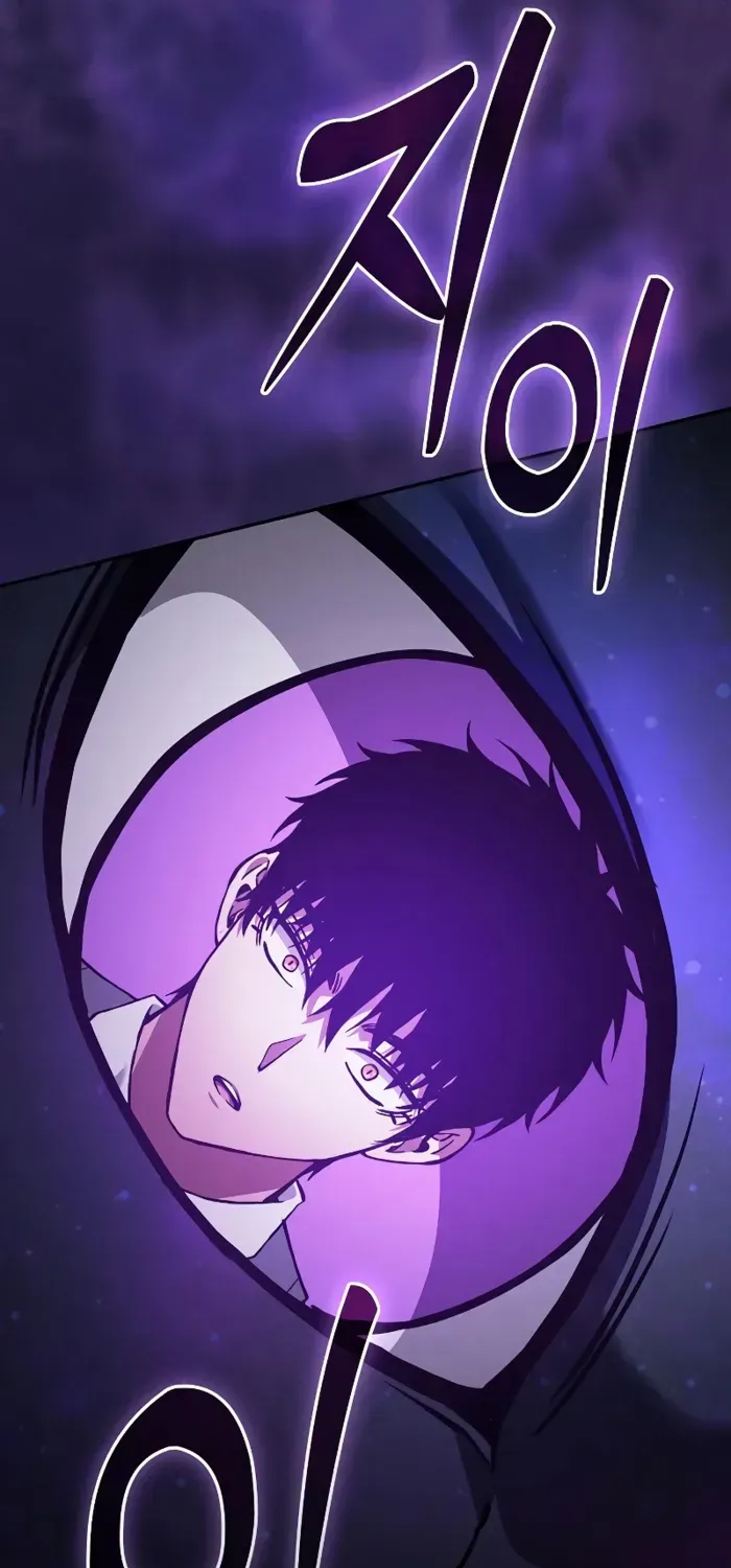 Read Academy’s Genius Swordmaster chapter 97 image 67 on Lezhin