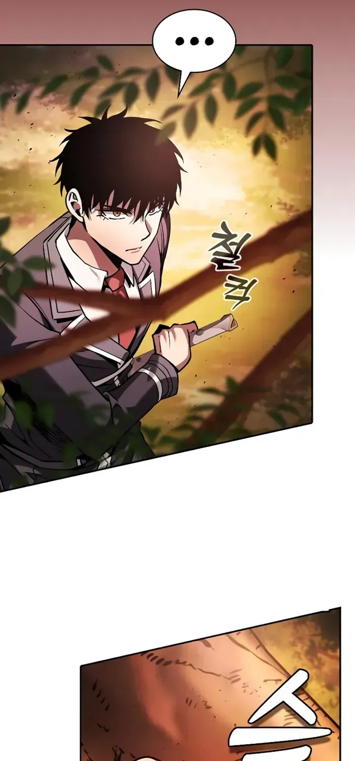 Read Academy’s Genius Swordmaster chapter 97 image 87 on Lezhin