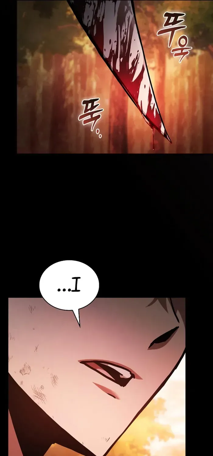 Read Academy’s Genius Swordmaster chapter 97 image 94 on Lezhin