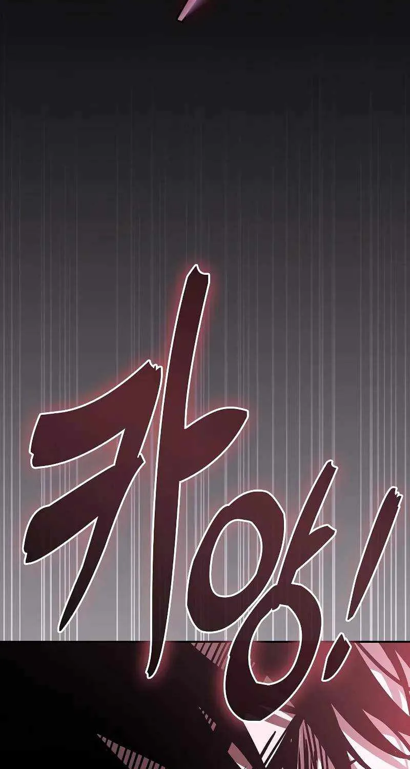 Read Academy’s Genius Swordmaster chapter 98 image 47 on Lezhin