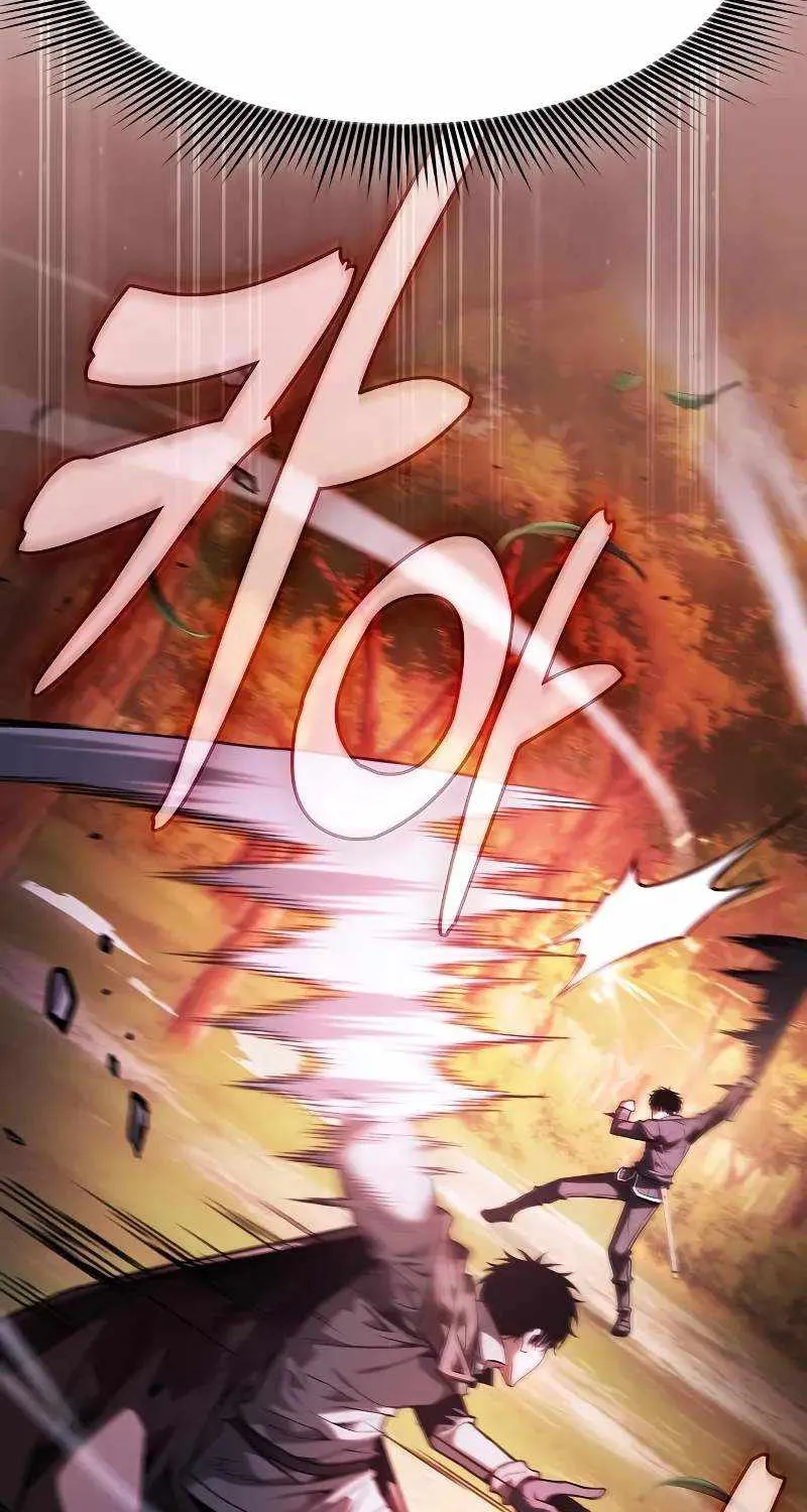Read Academy’s Genius Swordmaster chapter 98 image 68 on Lezhin