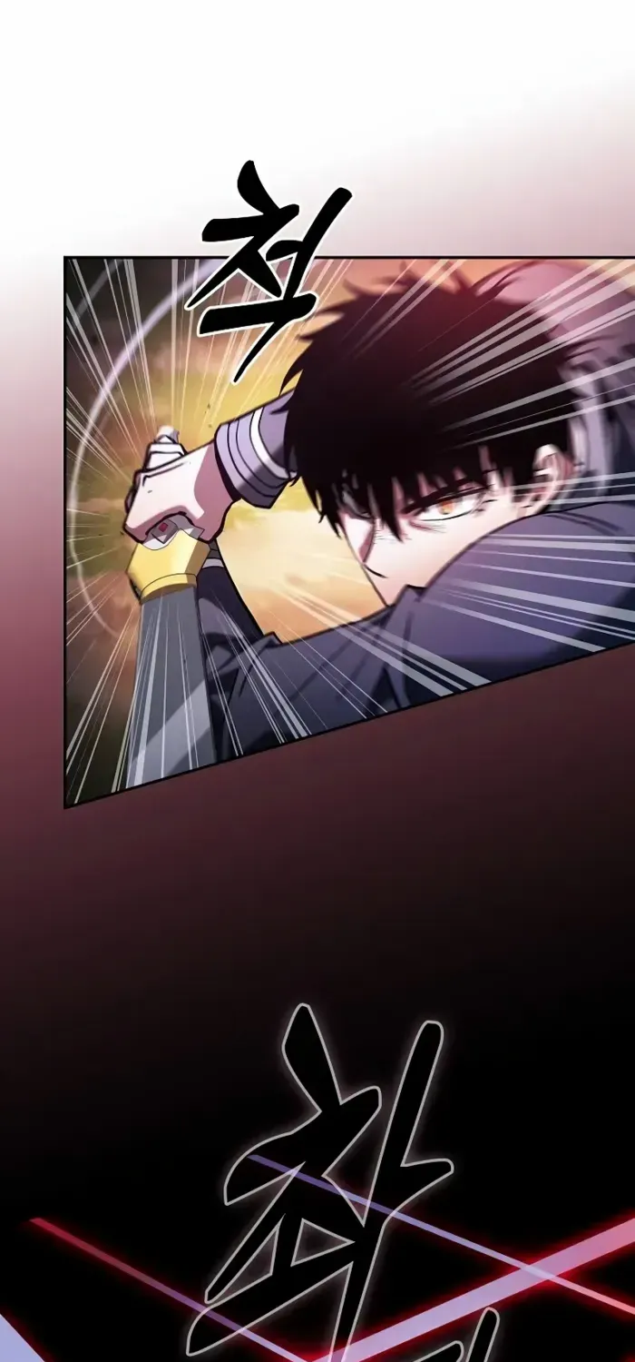 Read Academy’s Genius Swordmaster chapter 99 image 84 on Lezhin