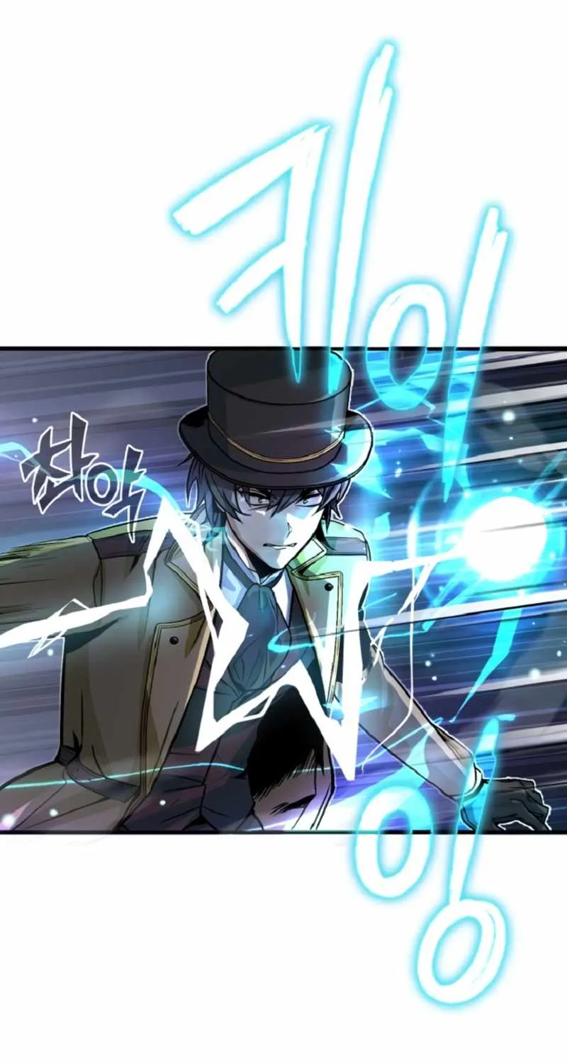 Read Academy’s Undercover Professor chapter 1 image 112 on Lezhin