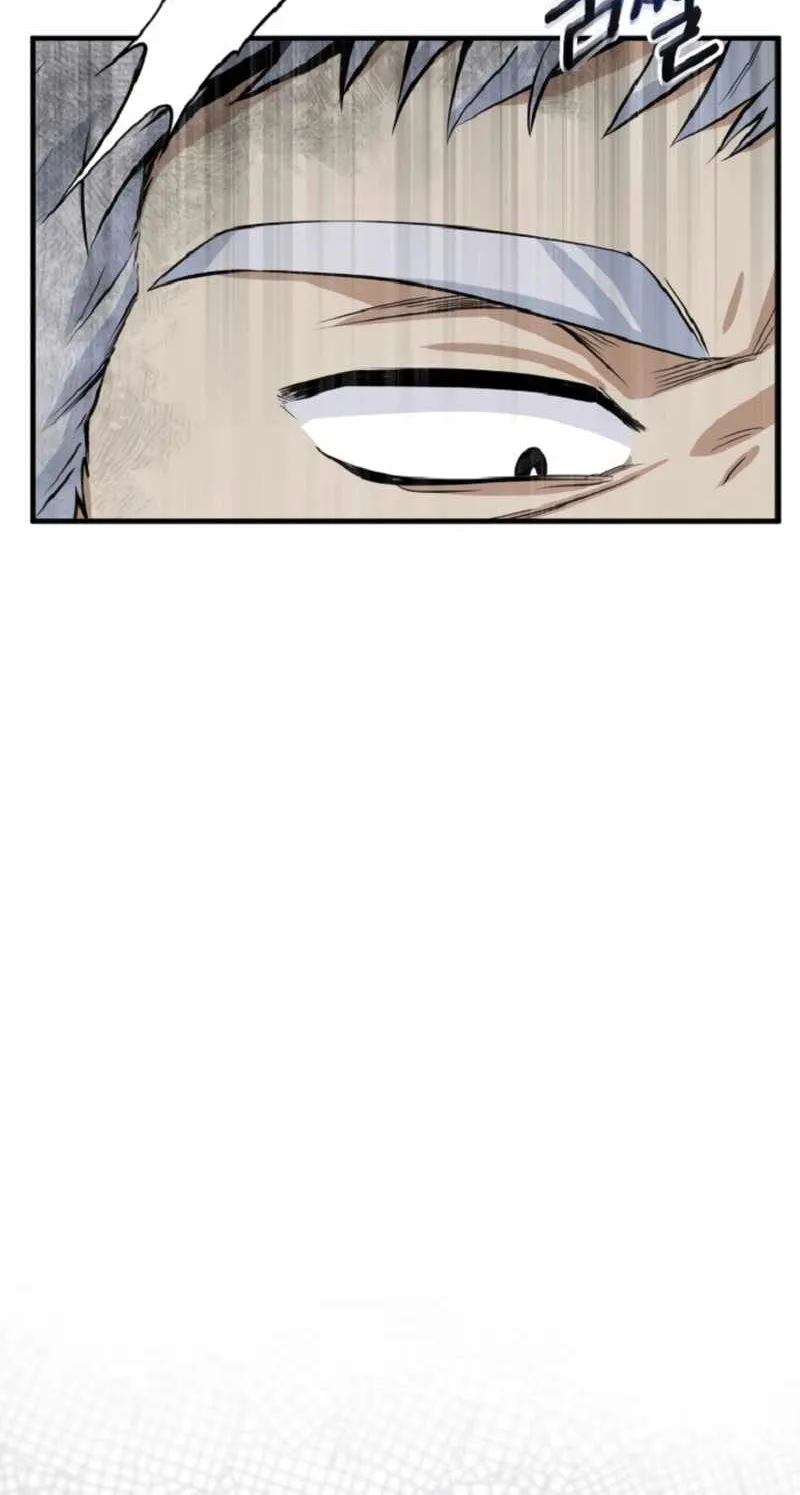 Read Academy’s Undercover Professor chapter 1 image 148 on Lezhin
