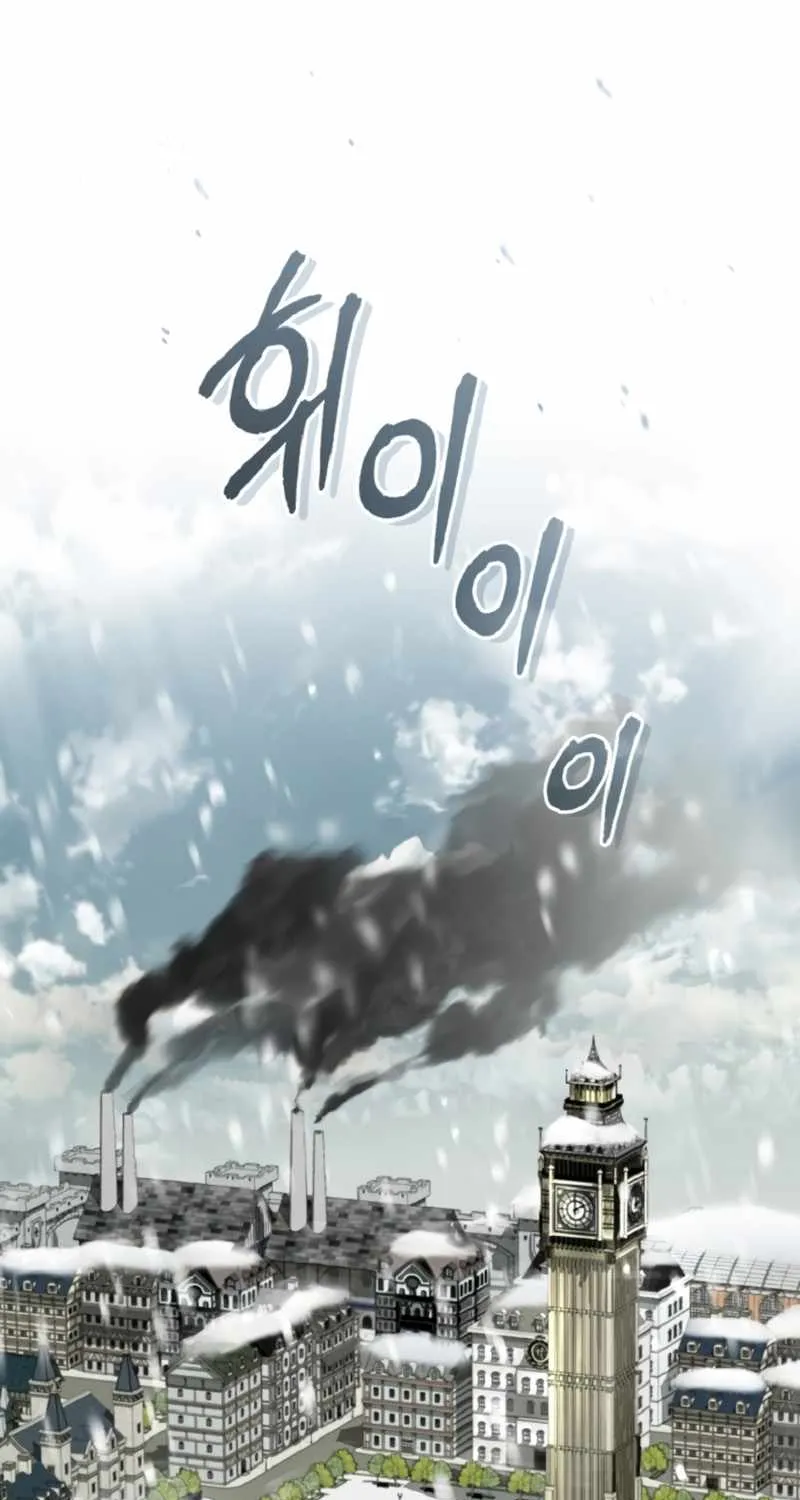 Read Academy’s Undercover Professor chapter 1 image 25 on Lezhin