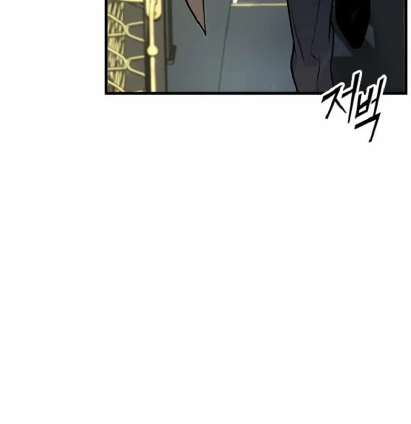 Read Academy’s Undercover Professor chapter 1 image 32 on Lezhin