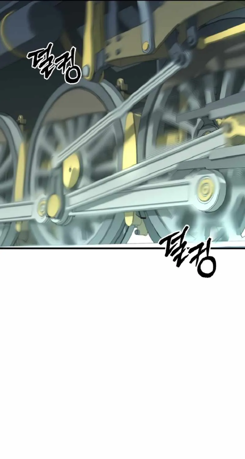 Read Academy’s Undercover Professor chapter 1 image 41 on Lezhin