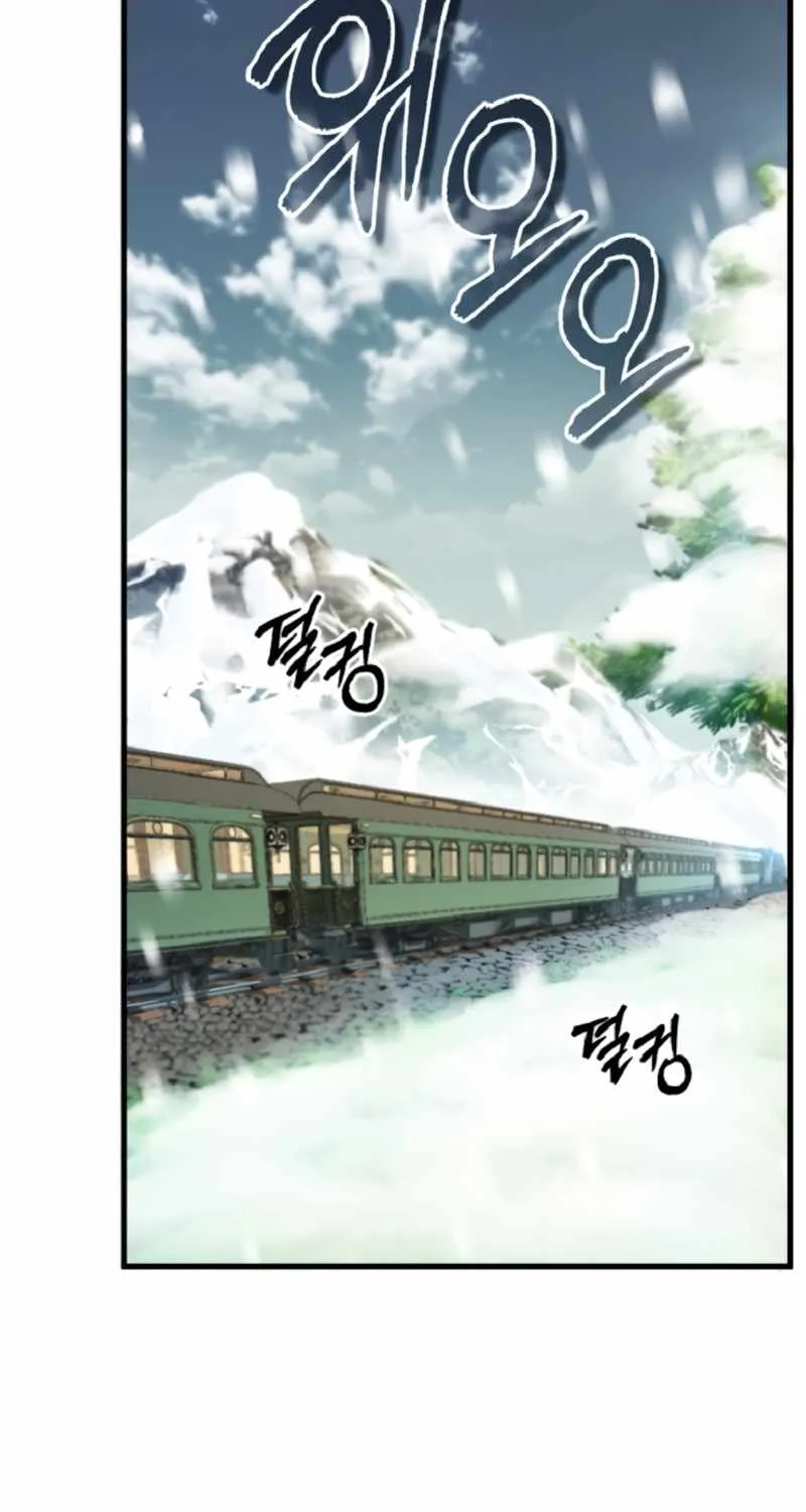 Read Academy’s Undercover Professor chapter 1 image 43 on Lezhin