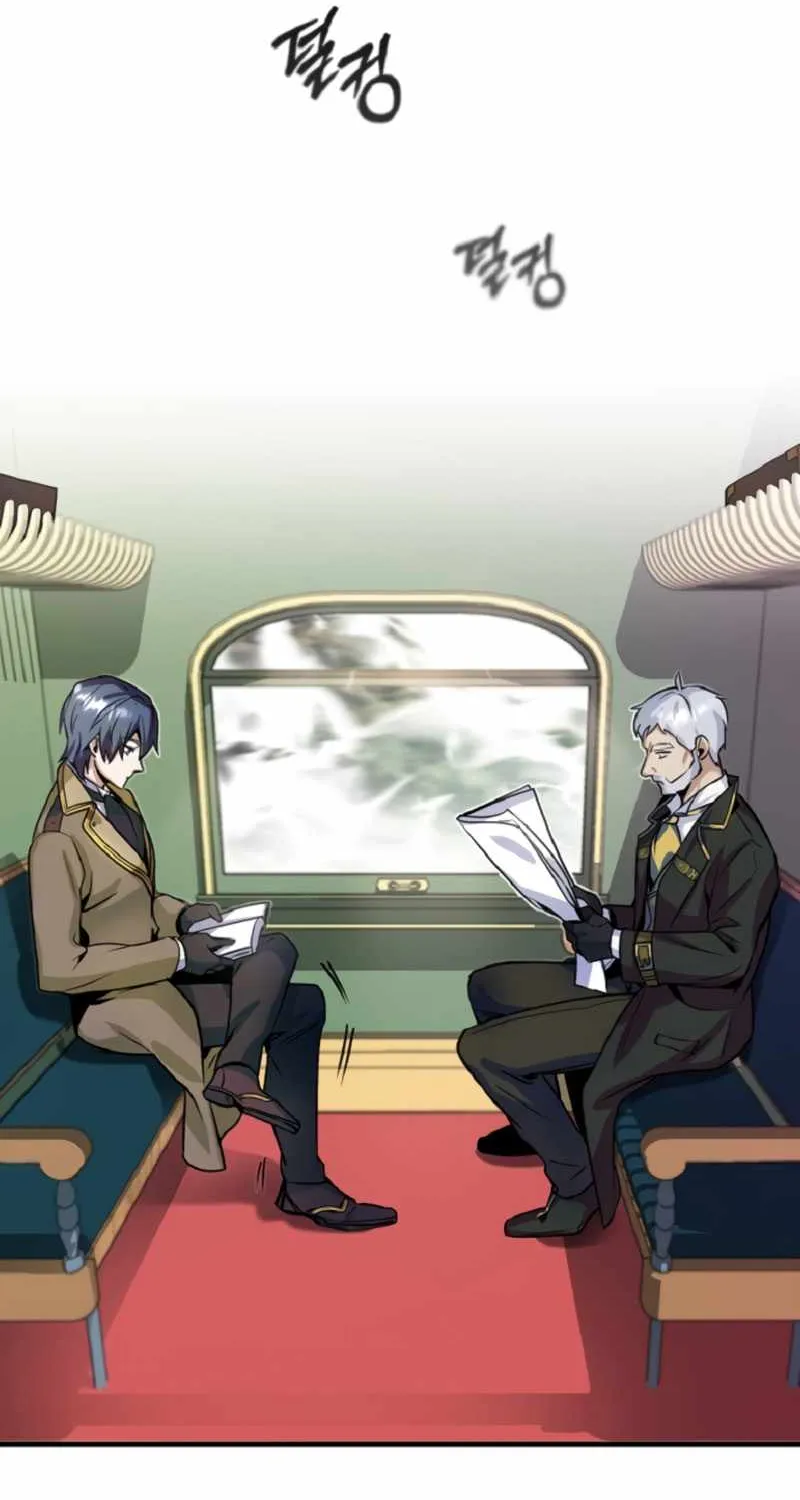 Read Academy’s Undercover Professor chapter 1 image 44 on Lezhin