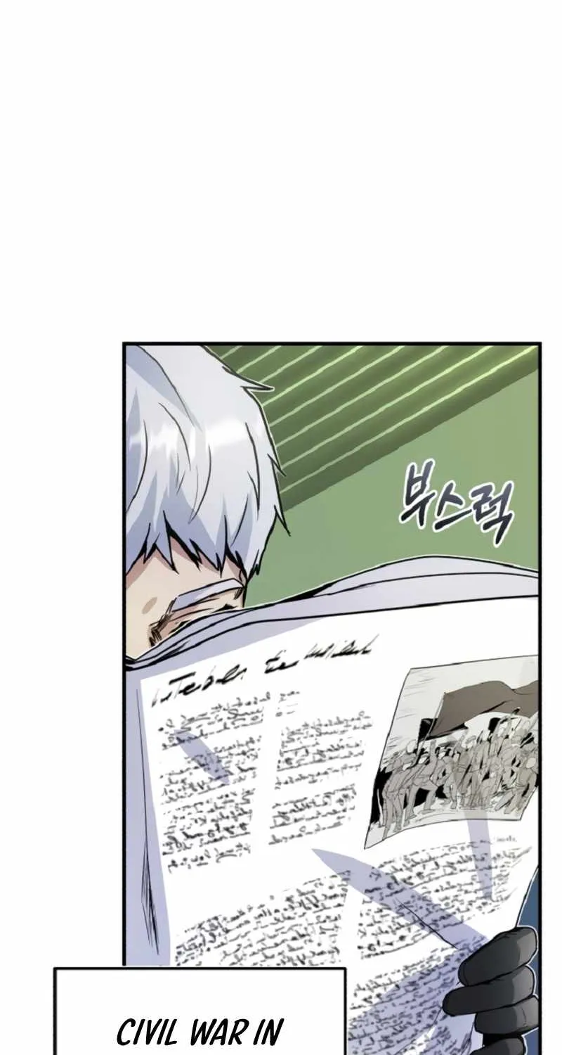 Read Academy’s Undercover Professor chapter 1 image 46 on Lezhin