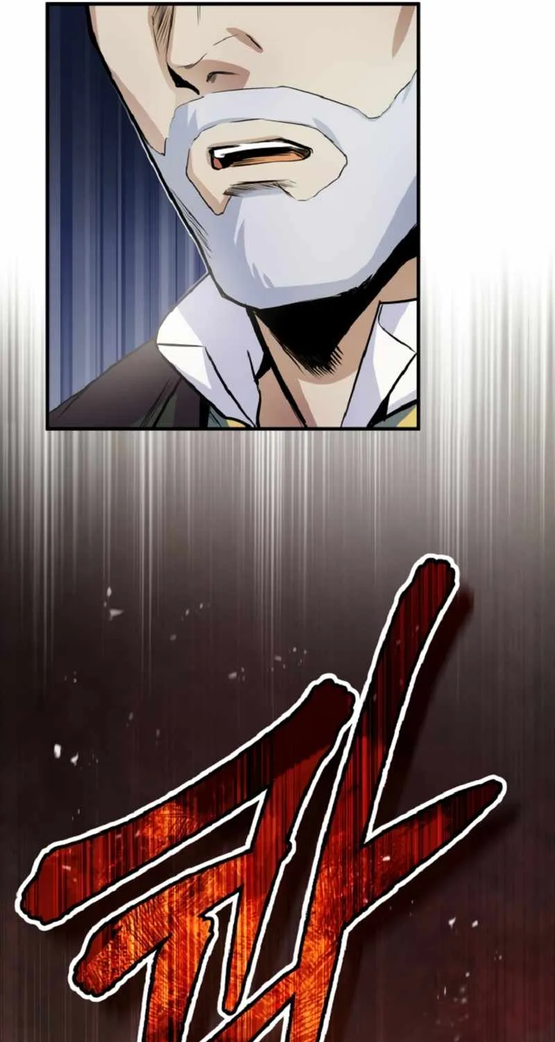 Read Academy’s Undercover Professor chapter 1 image 80 on Lezhin